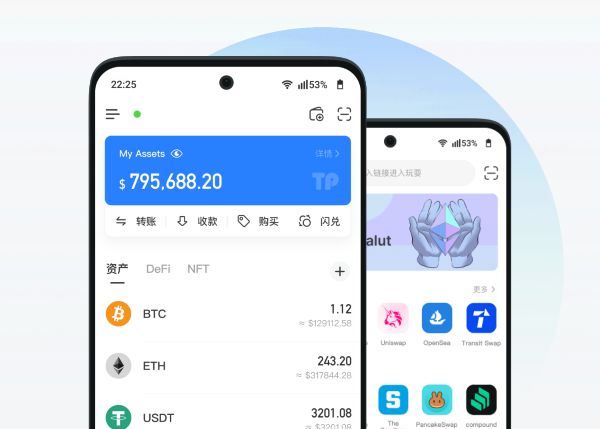 多语言切换教程（支持12种语言）